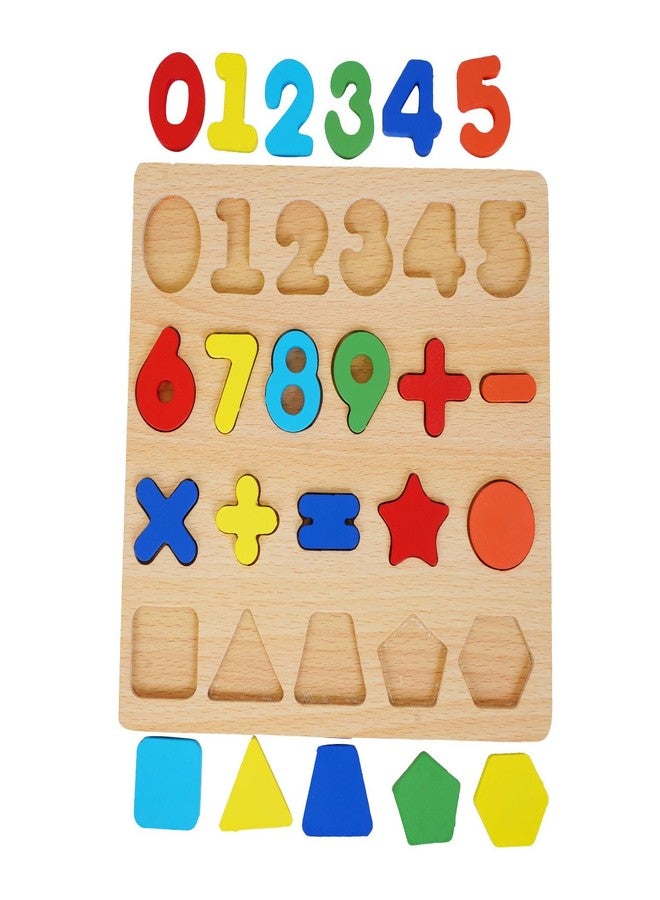 لوحة ألغاز خشبية بأرقام ورموز - لعبة تعليمية للأطفال - ألغاز خشبية للأطفال - ألعاب للأولاد من عمر سنتين فما فوق (عبوة واحدة، صغيرة) من إنتاج BUFACK - Image 3